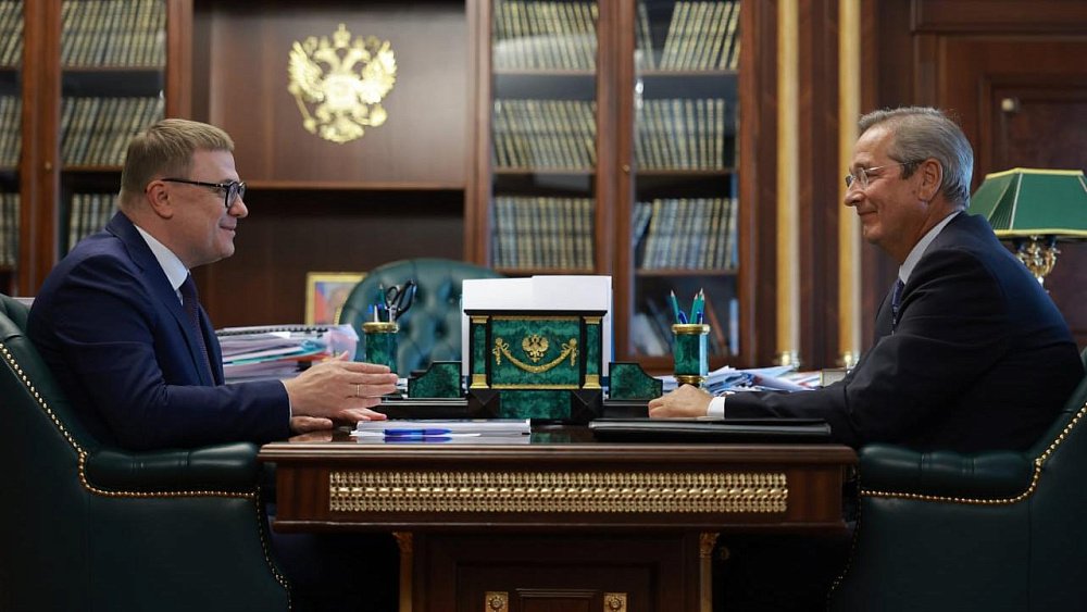 В Челябинской области проверят эффективность мер господдержки бизнеса