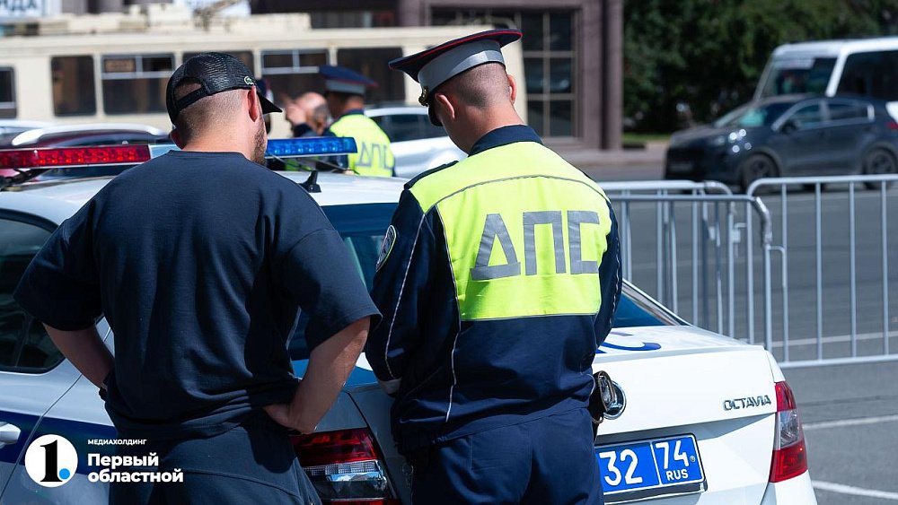 Под Челябинском полицейские задержали водителя со штрафами на 175 тысяч рублей