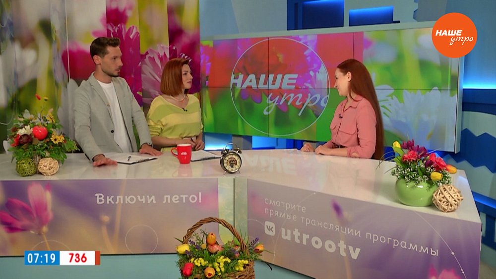 Художник не должен быть голодным — Гость в студии