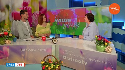 Слезами горю поможешь — Гость в студии