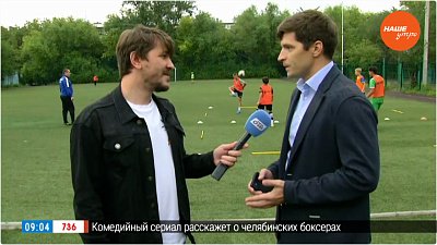 Фестиваль дворовых игр в «Прямом включении»