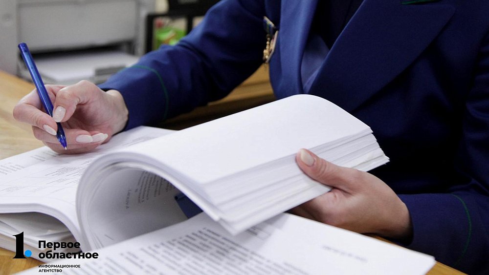 В Челябинске возбудили уголовное дело по факту удушения ребенка в одном из дворов