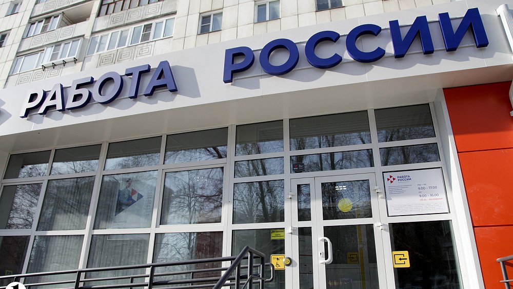 Женские клубы в Челябинской области помогают находить работу участникам СВО и членам их семей