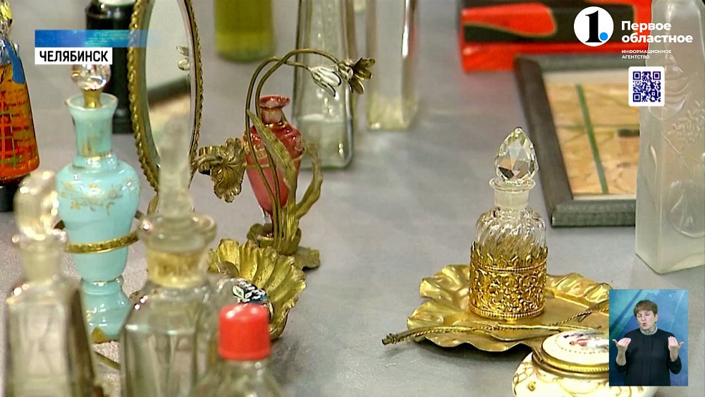 Уникальную коллекцию раритетных духов Советского союза собирает челябинка