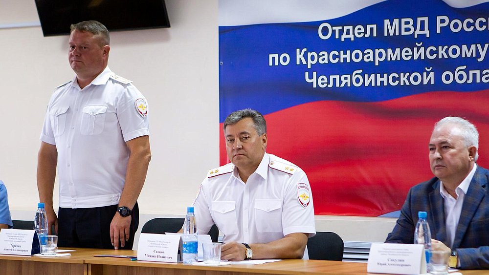 Нового начальника отдела полиции назначили в Красноармейском районе