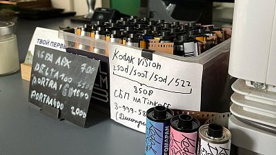 «Назад в будущее»: как мини-лаборатория в Челябинске сделала пленочную фотографию снова модной