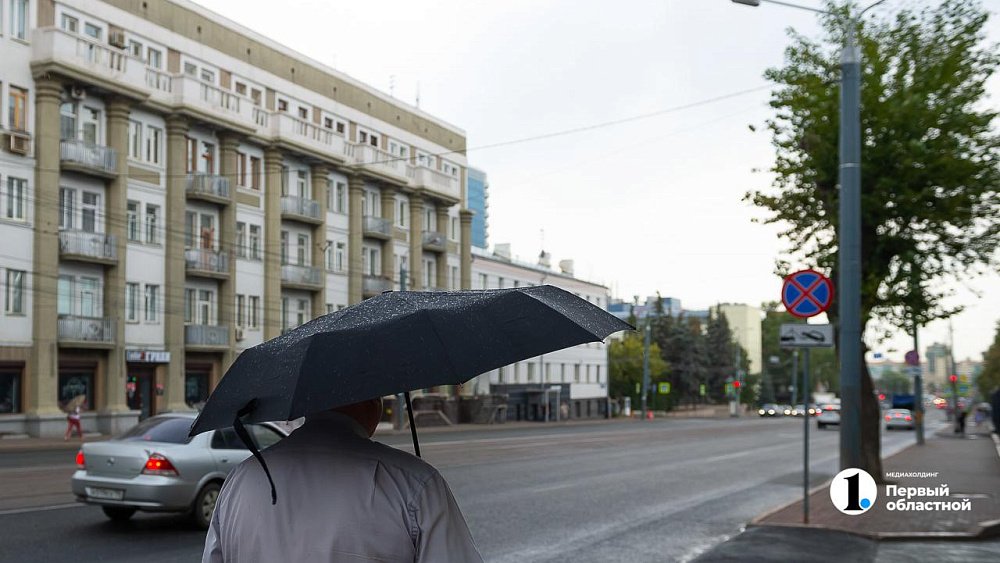 Небольшие дожди и порывистый ветер ожидаются в Челябинской области