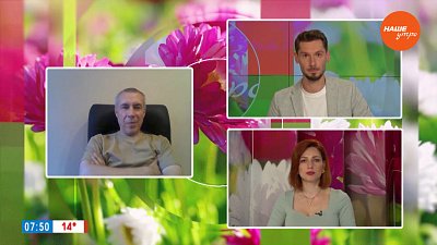 Медведи в Ильменском заповеднике — Гость на связи