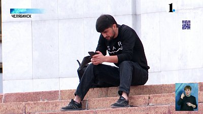 Люди считают себя зависимыми от гаджетов