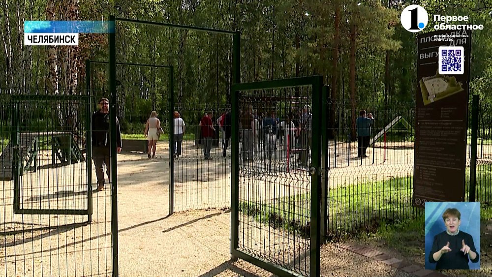 В микрорайоне Челябинска организуют экологическую тропу и сквер