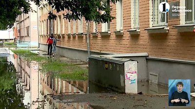 Челябинск затопило после сильного ливня