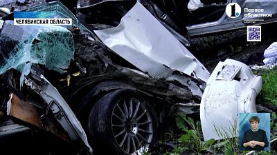 В лобовом столкновении двух иномарок два человека погибли, еще двое — в больнице