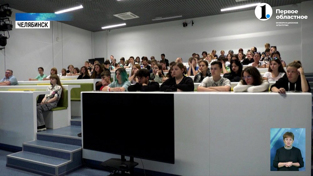 Школьники оценили уникальные лаборатории «Курчатов центра»