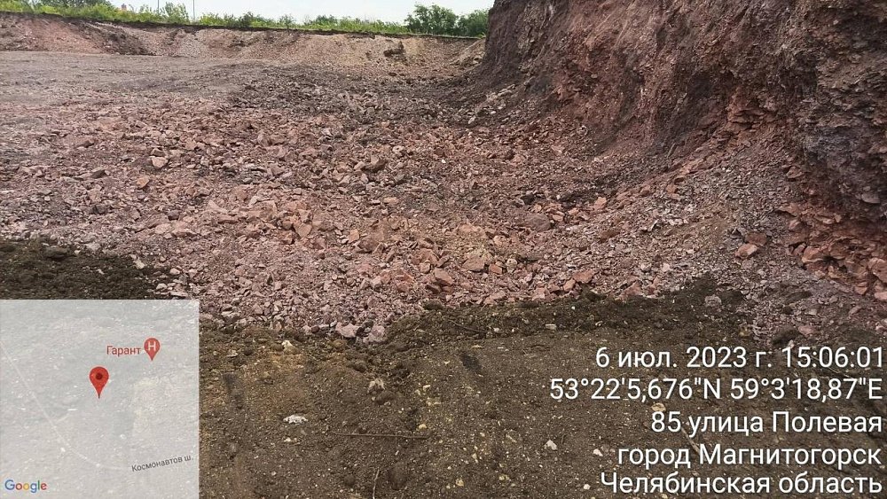 В Магнитогорске на сельхозугодьях обнаружили незаконный карьер по добыче щебня