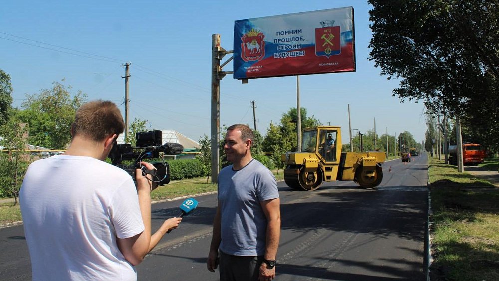 В Ясиноватой челябинские дорожники завершат асфальтирование улиц до конца августа