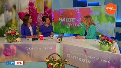 Корпоративный спорт — Гость в студии