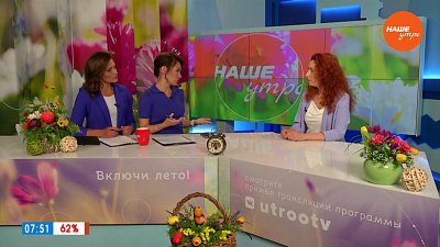 Методика «Кенгуру» для новорождённых — Гость в студии