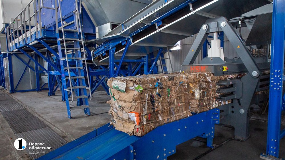 Экопромышленный парк в Миассе займется производством изделий из переработанного вторсырья