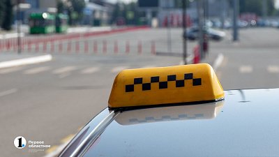 В Челябинской области стоимость поездки на такси вырастет на 30-100%