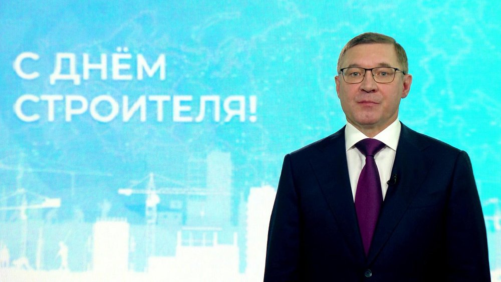 Владимир Якушев поздравил уральских строителей с профессиональным праздником