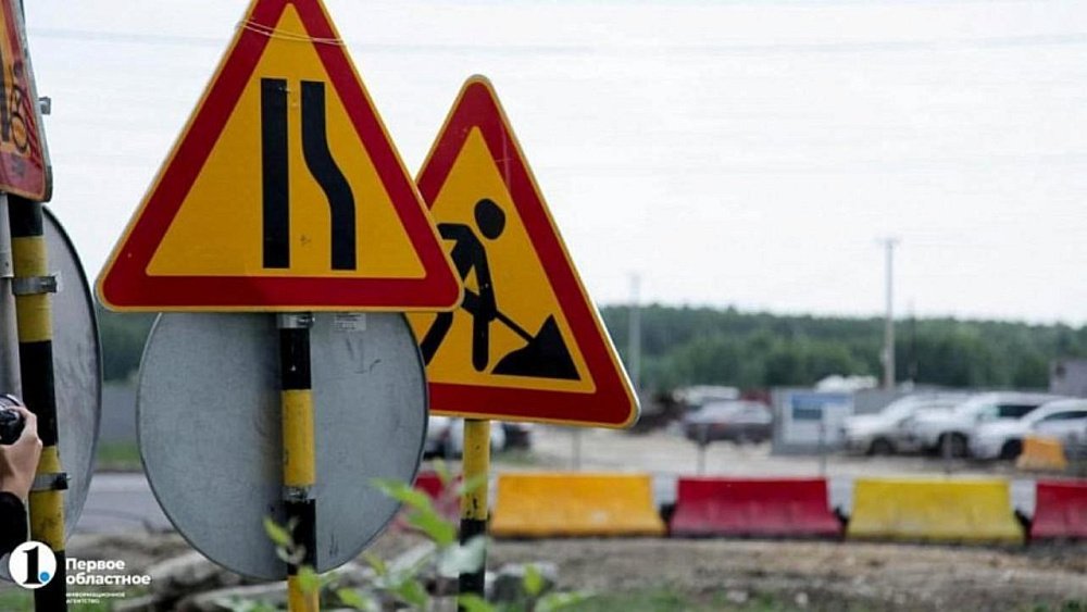 В центре Челябинска на три дня перекроют часть улицы Свободы