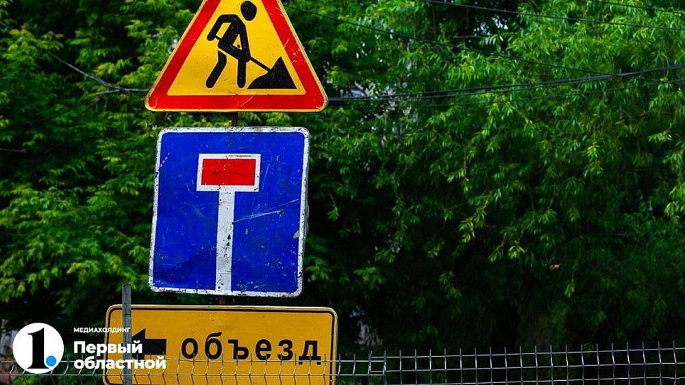 В Челябинске до начала сентября ограничат движение на участке проспекта Победы