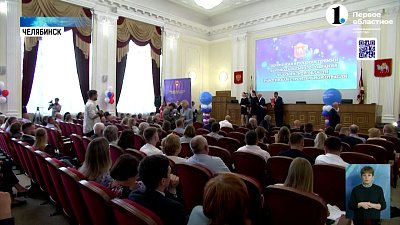 В Заксобрании Челябинской области награждают лучших строителей