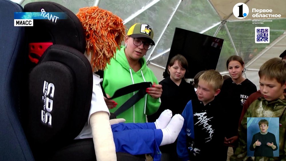 На озере Тургояк проходит профильная смена для юных инспекторов движения