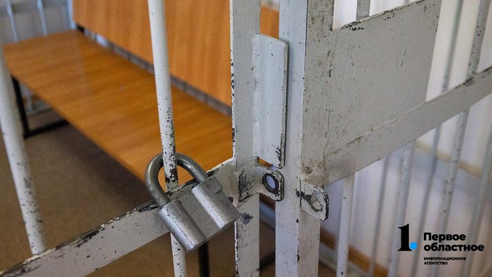 Челябинского учителя обвиняют в насилии над 8‑летней девочкой