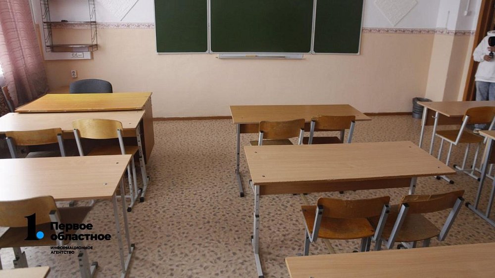 В школах Челябинской области до 1 сентября пройдут антитеррористические учения