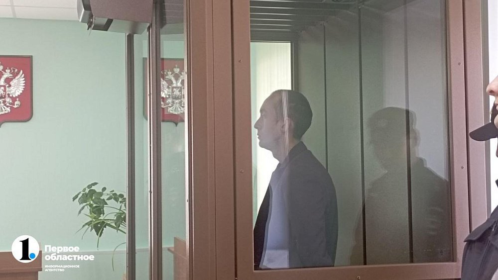 Челябинского учителя отправили в СИЗО по делу о насилии над 8‑летней девочкой