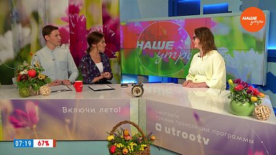 Противники спорта — Гость в студии