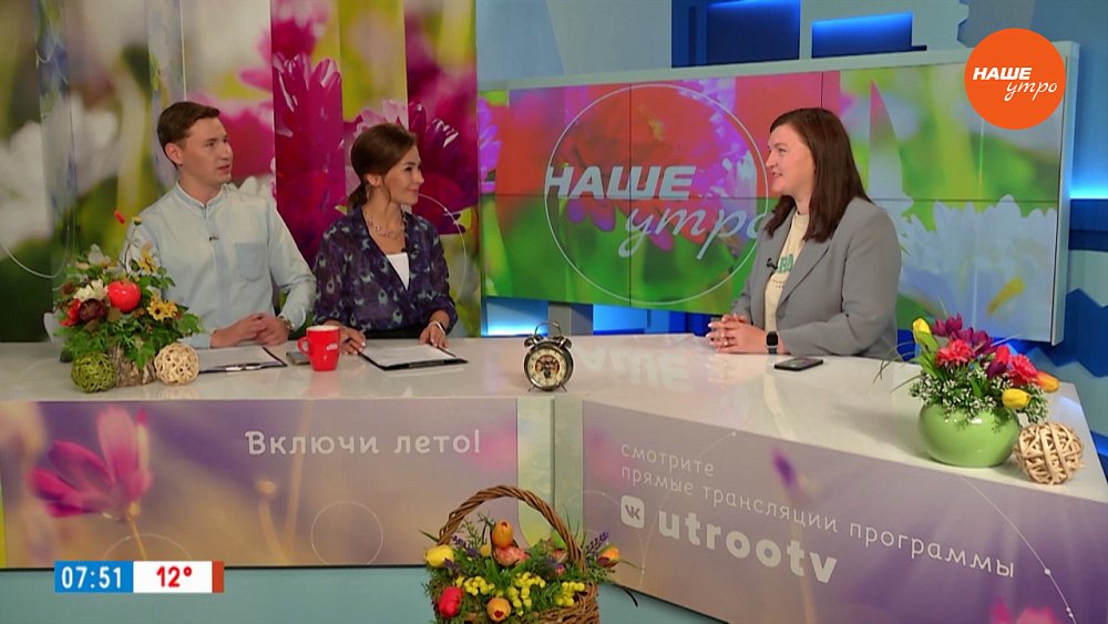 Форум для рабочей молодежи Челябинской области — Гость в студии