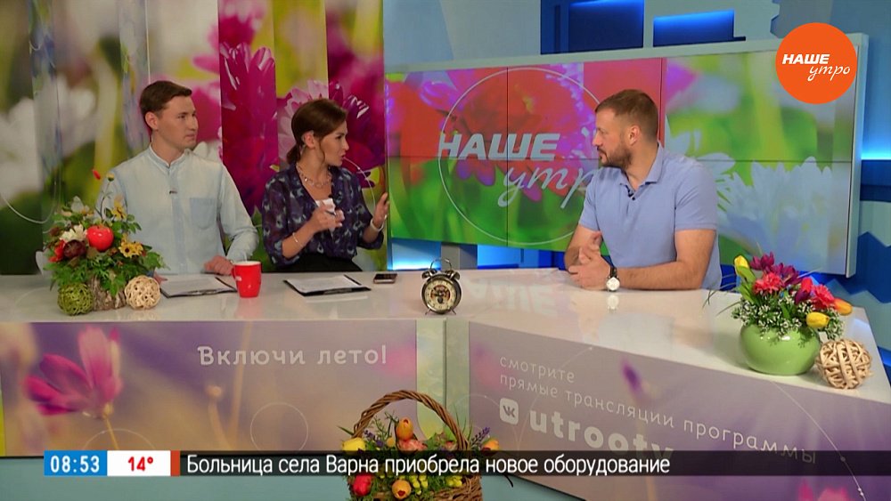 «Челбаскет» готовится к новому сезону — Гость в студии