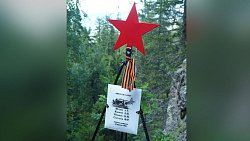 Почти 80 лет назад на Таганае разбился самолет 22‑летнего лейтенанта Анатолия Шубина