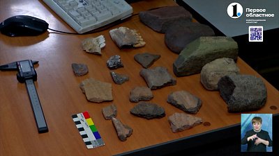 Новый Аркаим