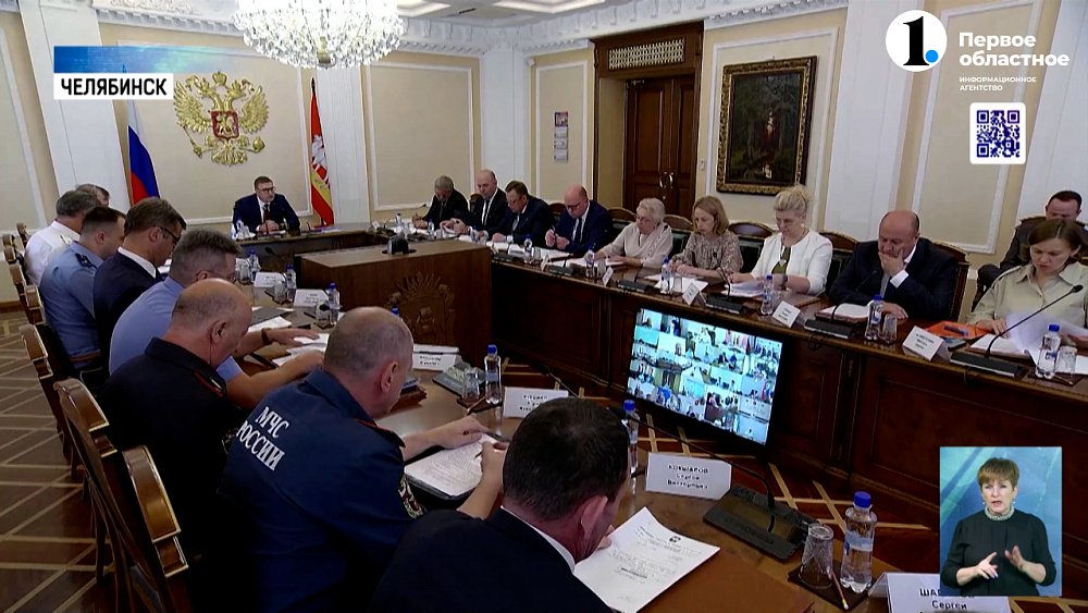 Наготове! Во все ближайшие события в регионе обеспечат меры безопасности