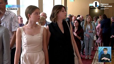 В ЗСО открылась архитектурная выставка