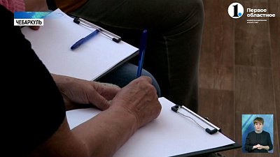 В регионе появился новый формат помощи семьям