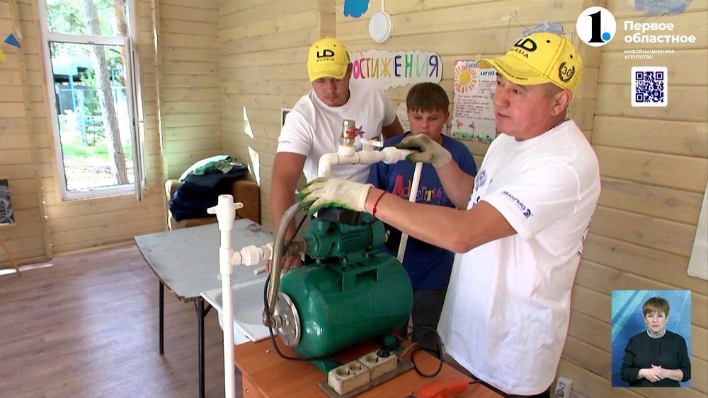 Сантехники провели мастер-класс для детей