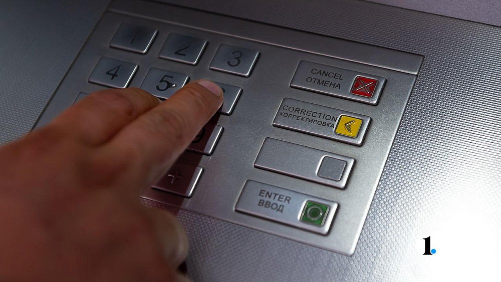 Преподаватель из Челябинска перевела мошенникам более четырех миллионов рублей