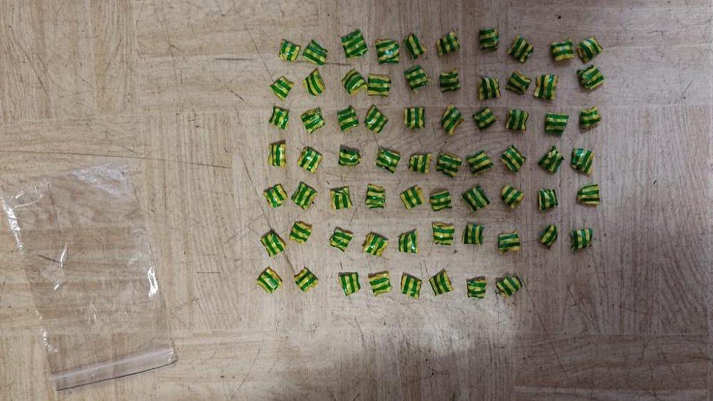 Двух иностранцев-наркодилеров задержали полицейские в Челябинске