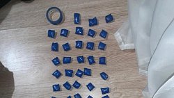 Двух иностранцев-наркодилеров задержали полицейские в Челябинске