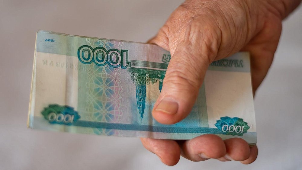 В Челябинской области федеральные льготники могут получить компенсацию