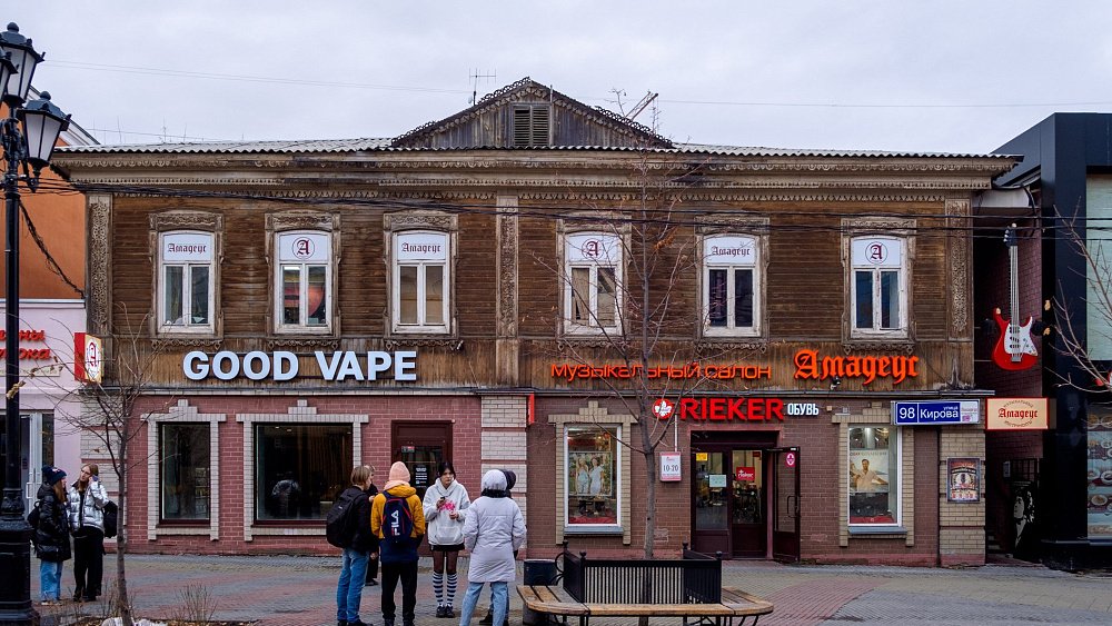 Три исторических особняка в центре Челябинска могут стать объектами культурного наследия