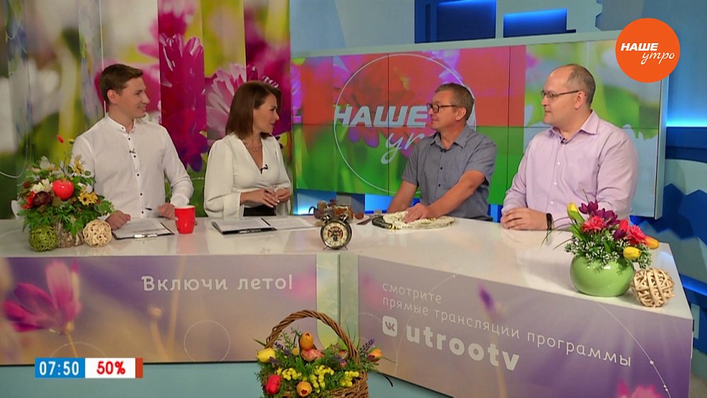 Как открыть пасеку? — Гости в студии