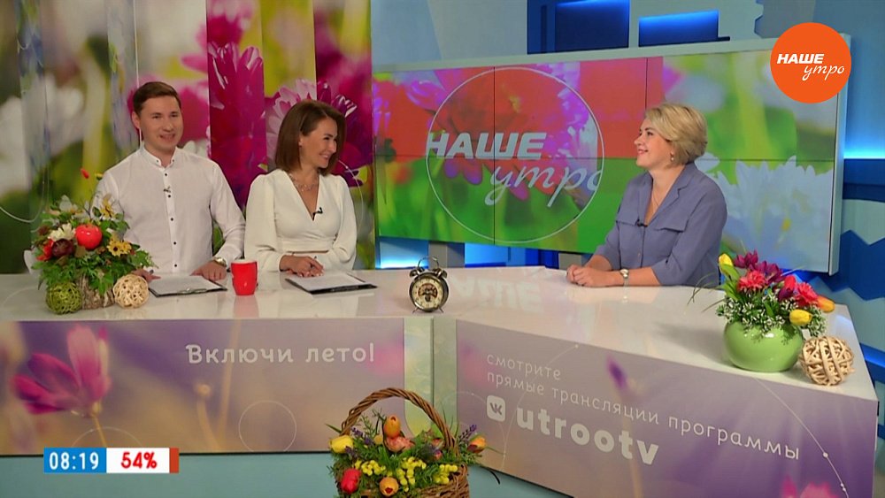 «Кому велено мурлыкать — не чирикайте!» — Гость в студии