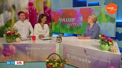 «Кому велено мурлыкать — не чирикайте!» — Гость в студии