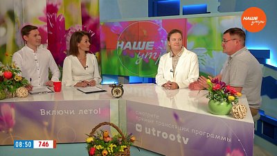 Производство мультиков — Гости в студии