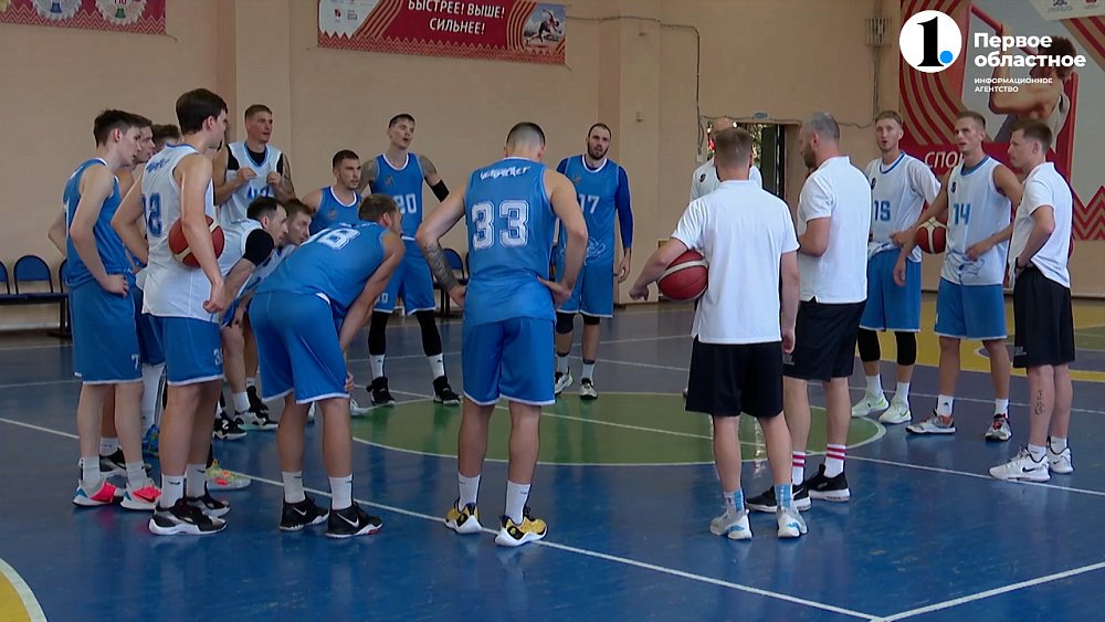 Команда «Челбаскета» отправилась на сборы